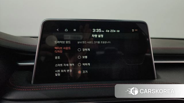 Genesis G70 id 4020618 из Кореи 8