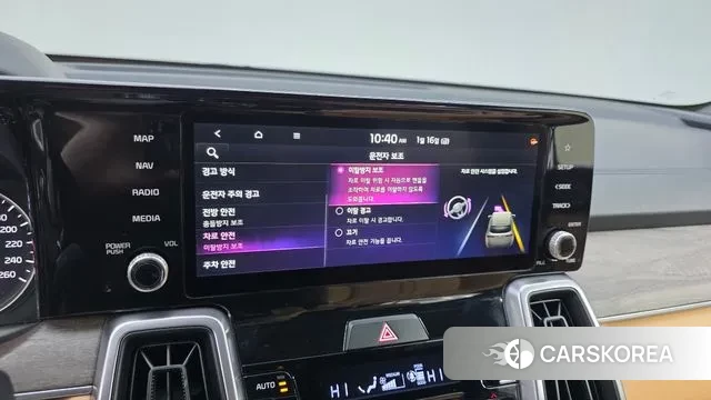 Kia Sorento 4th Generation id 3592464 из Кореи 8