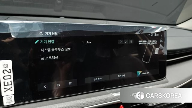 Kia The New K5 3rd generation id 4354254 из Кореи 8