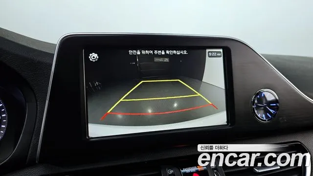 Hyundai Grandeur IG id 2517769 из Кореи 8