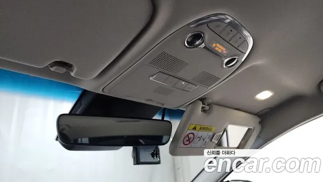 Hyundai The New Grandeur IG id 2396543 из Кореи 8