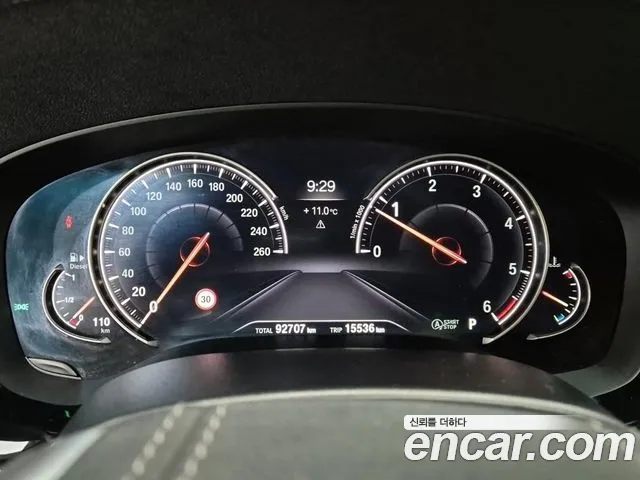 BMW 5 Series (G30) id 2703368 из Кореи 8