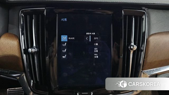 Volvo S90 id 3966627 из Кореи 8