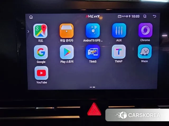 Hyundai Avante Hybrid (CN7) id 3473745 из Кореи 8