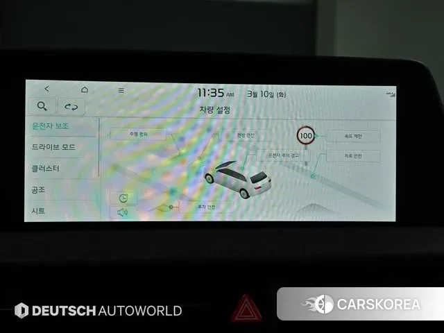 Kia EV6 id 3764981 из Кореи 8