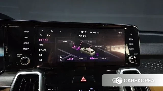 Kia Sorento 4th Generation id 3084703 из Кореи 8