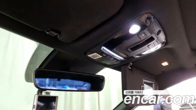 Kia K5 3rd generation id 2755343 из Кореи 8