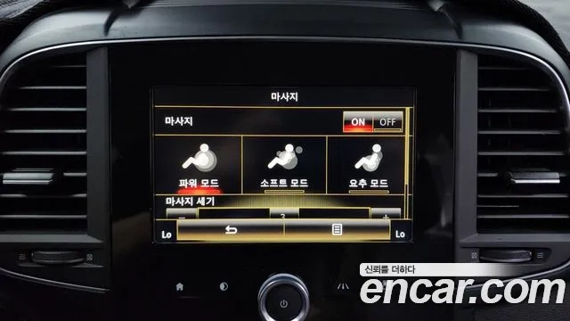 Renault Korea (Samsung) The New QM6 id 2937022 из Кореи 8