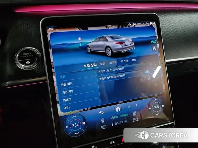 Mercedes-Benz S-Class W223 id 3691475 из Кореи 8