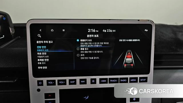 Hyundai Staria id 4185618 из Кореи 8