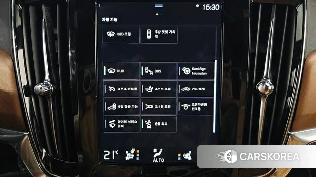 Volvo S90 id 4900508 из Кореи 8