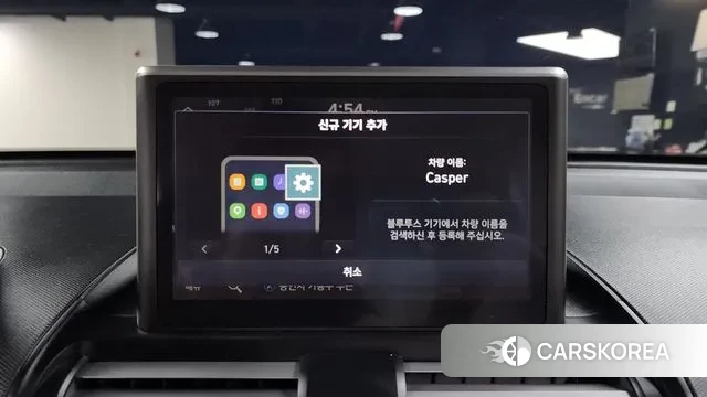 Hyundai Casper id 2993290 из Кореи 8