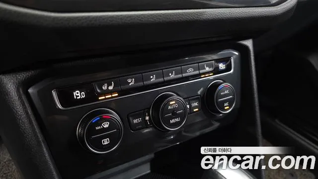 Volkswagen Tiguan second Generation id 2854789 из Кореи 8