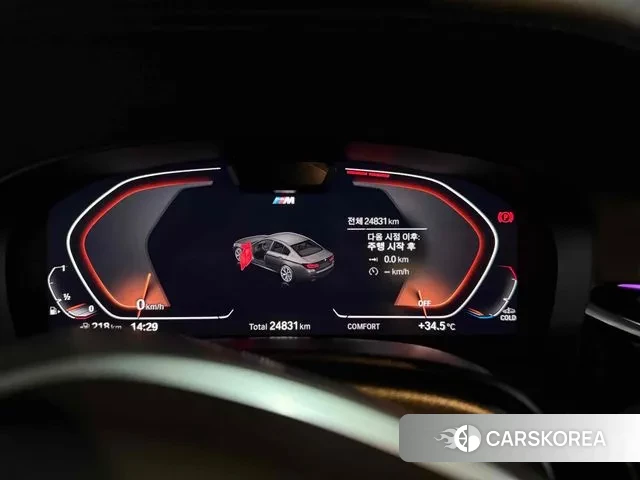 BMW 5 Series (G30) id 2979157 из Кореи 8