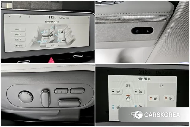 Hyundai Ionic 5 id 3508675 из Кореи 8