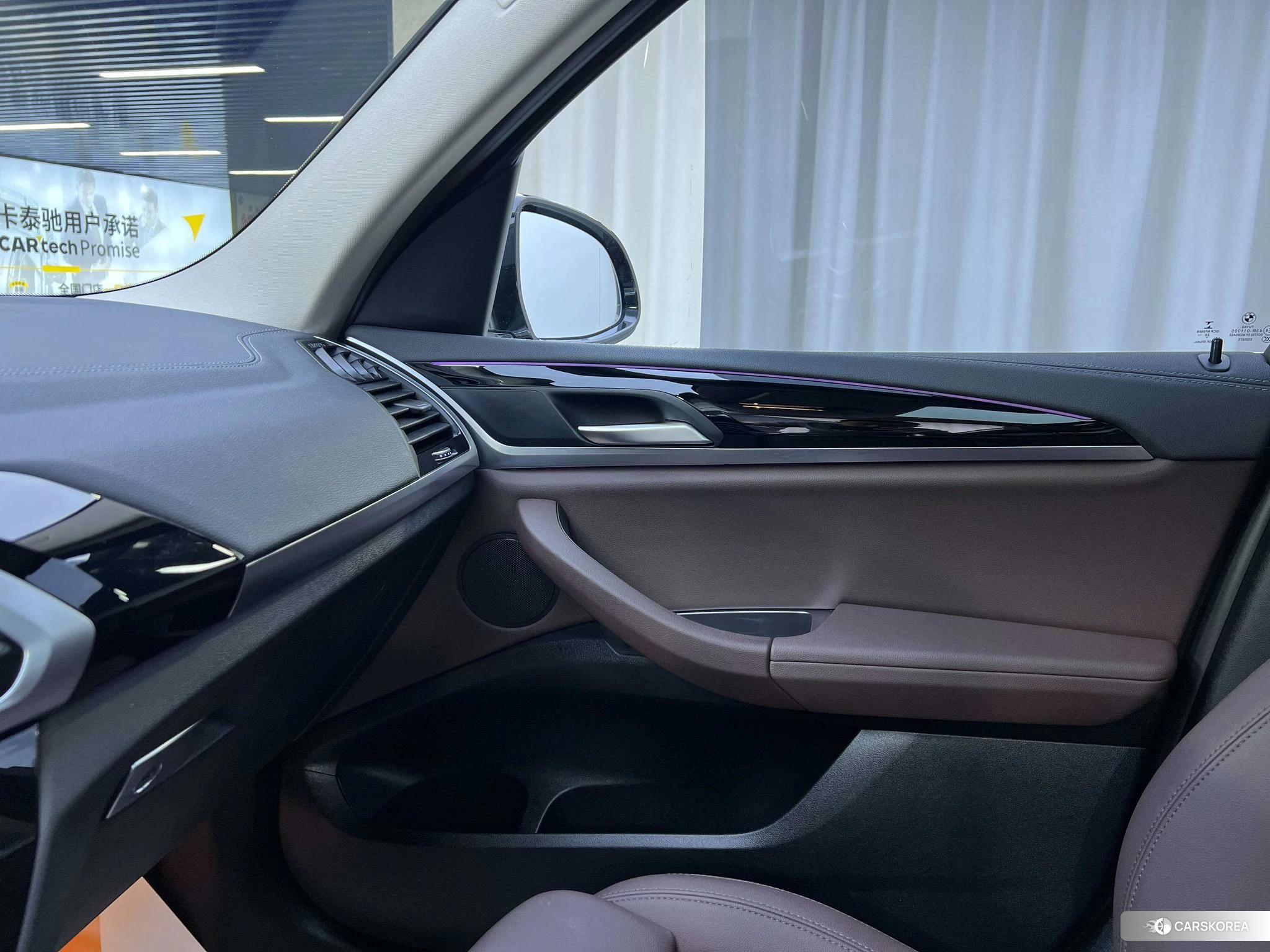 BMW X3 id 4405879 из Китая 8