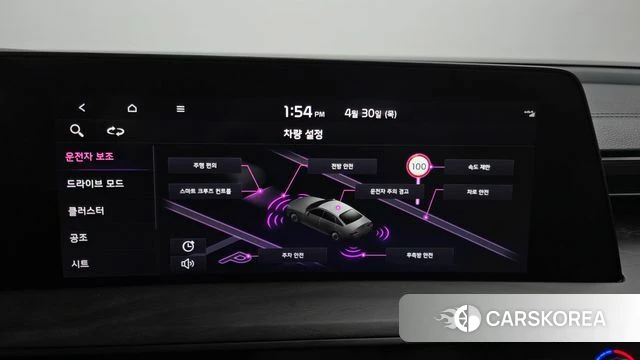 Kia K8 id 4249390 из Кореи 8