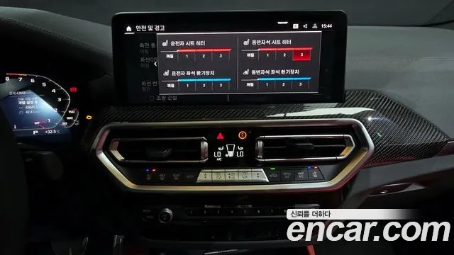 BMW X4M (G02) id 2910617 из Кореи 8