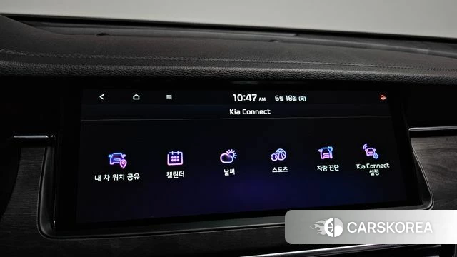 Kia K7 Premier id 4476684 из Кореи 8