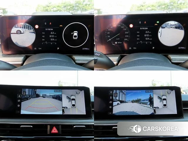 Kia The New K5 3rd generation id 3841656 из Кореи 8