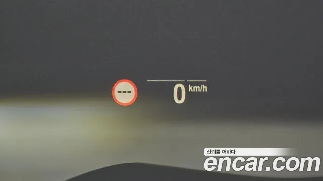 BMW X5 (G05) id 2710861 из Кореи 8