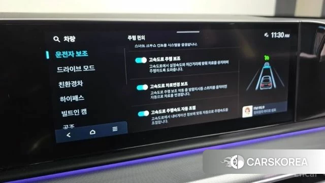 Hyundai Grandeur Hybrid (GN7) id 3883551 из Кореи 8