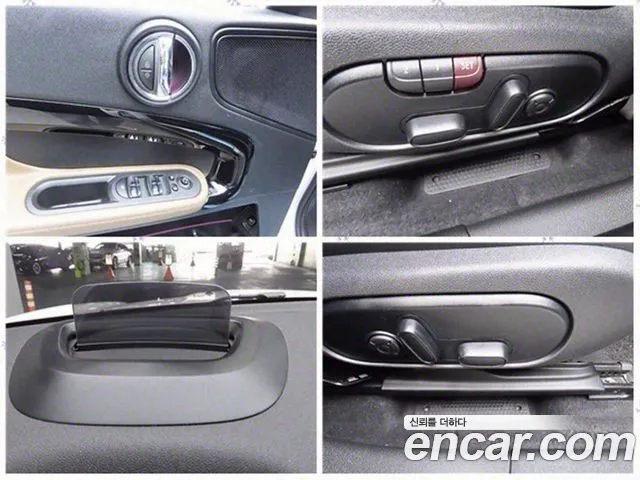 Mini Cooper Countryman id 2729155 из Кореи 8