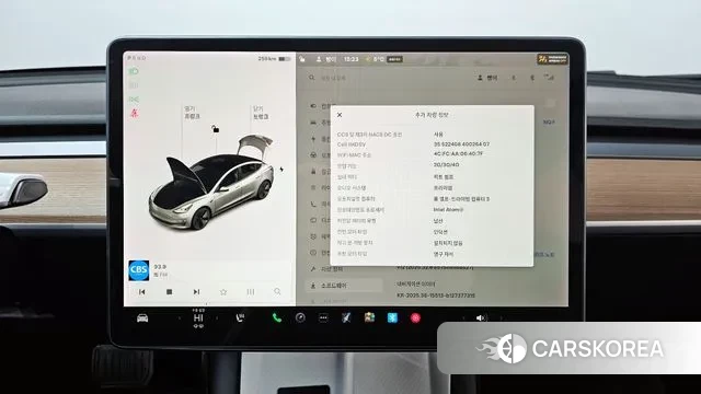 Tesla Model 3 id 3422052 из Кореи 8