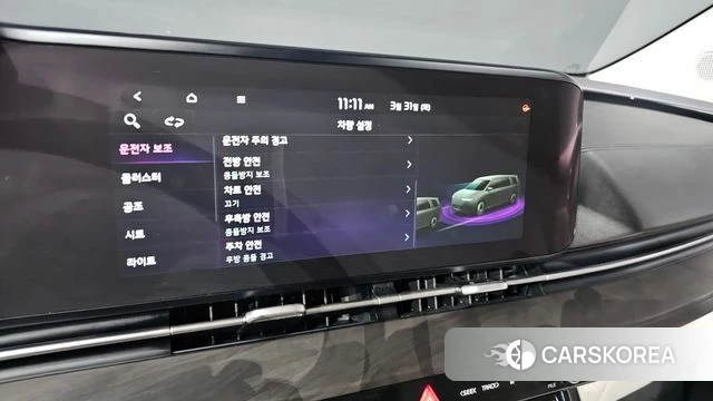 Kia Carnival 4th generation id 3865187 из Кореи 8