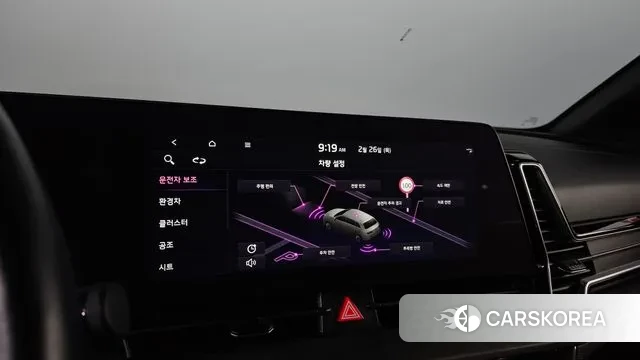 Kia Sportage 5th Generation Hybrid id 3721453 из Кореи 8