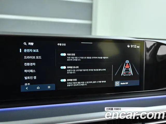 Hyundai Grandeur Hybrid (GN7) id 2738121 из Кореи 8