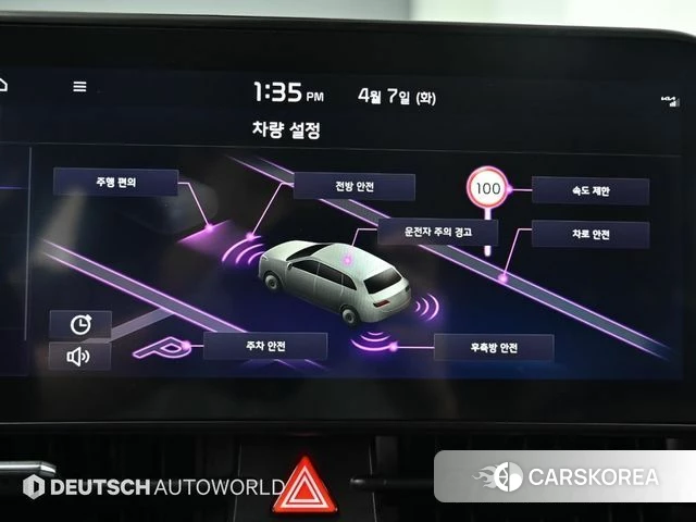 Kia Sportage 5th Generation id 3923524 из Кореи 8