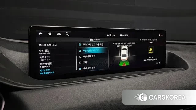 Genesis G80 (RG3) id 3707679 из Кореи 8