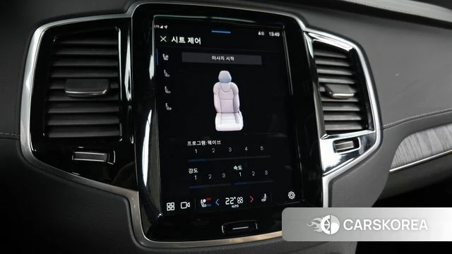 Volvo XC90 second Generation id 4704929 из Кореи 8