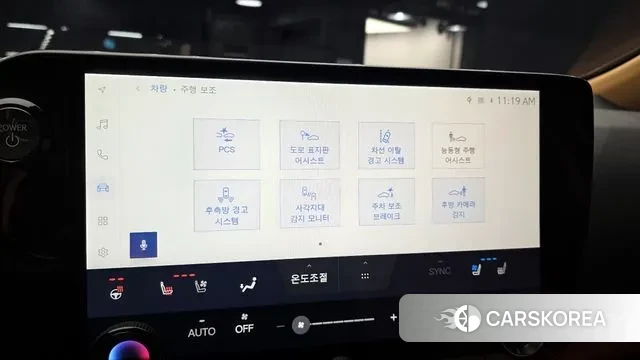 Lexus NX350h Second generation id 3696124 из Кореи 8