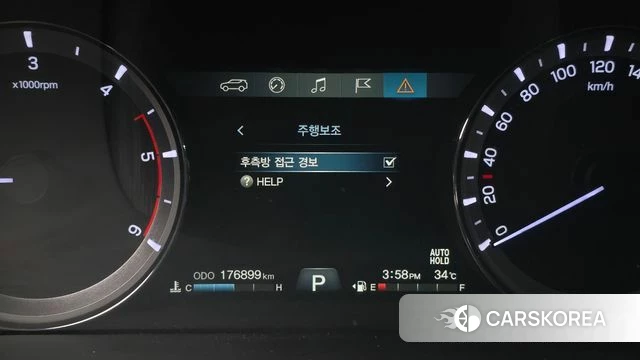 Ssangyong G4 Rexton id 4658077 из Кореи 8
