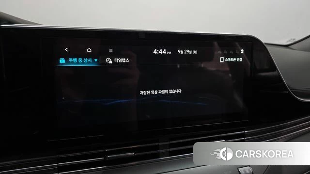 Hyundai The New Grandeur IG Hybrid id 4923433 из Кореи 8