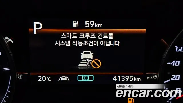 Hyundai The New Grandeur IG Hybrid id 2712388 из Кореи 8