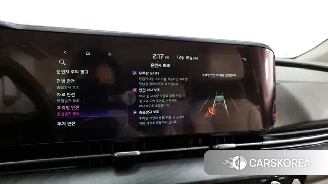 Kia Carnival 4th generation id 3493845 из Кореи 8