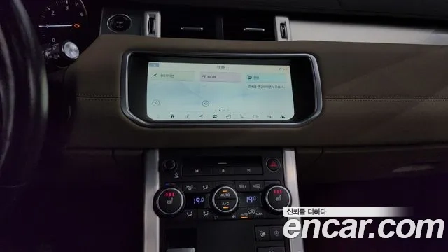 Land Rover Range Rover Evoque id 2907854 из Кореи 8