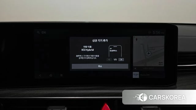 Kia The New K5 Hybrid 3rd generation id 3896567 из Кореи 8