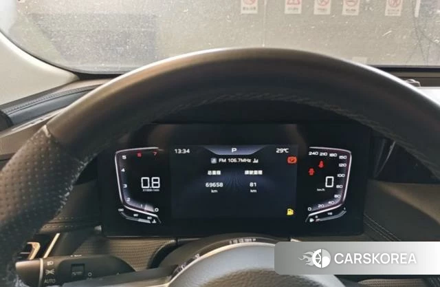 Red flag H5 id 4242107 из Китая 8