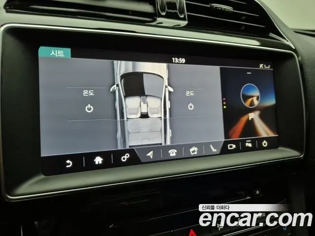 Jaguar F-PACE id 2826951 из Кореи 8