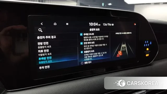 Hyundai Palisade id 3478723 из Кореи 8