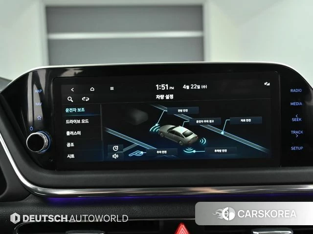 Hyundai Sonata (DN8) id 4186999 из Кореи 8