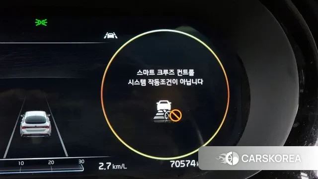 Kia K5 3rd generation id 3493870 из Кореи 8