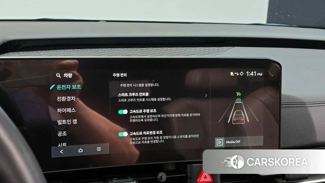 Kia The New Carnival 4th Generation id 4349285 из Кореи 8