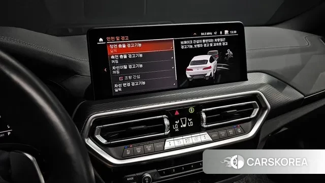 BMW X4 (G02) id 3027051 из Кореи 8