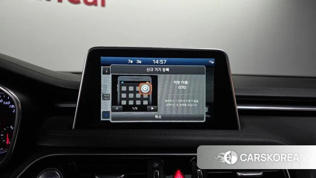 Genesis G70 id 4543248 из Кореи 8