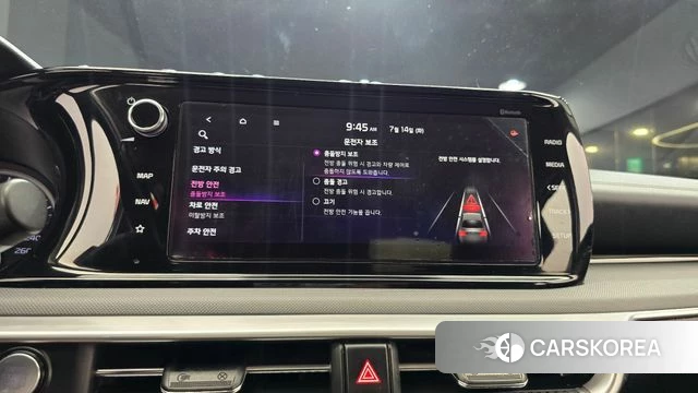 Kia K5 3rd generation id 4586690 из Кореи 8